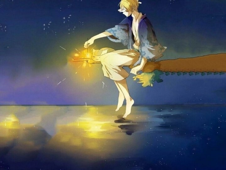 备注/星夜.