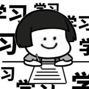 励志~等