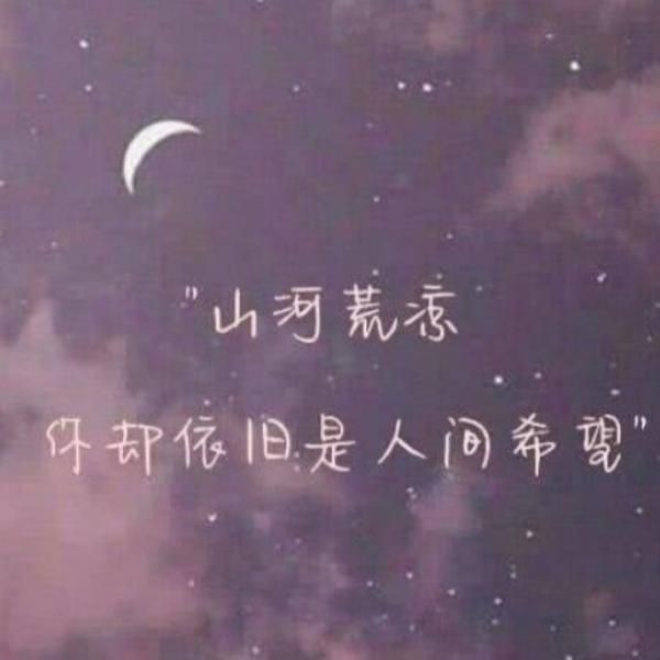 北城半夏的专辑