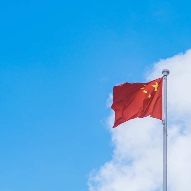 中国少年