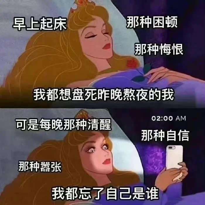搞笑搞怪der
