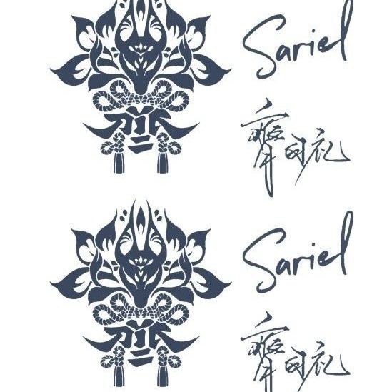 光与夜之恋