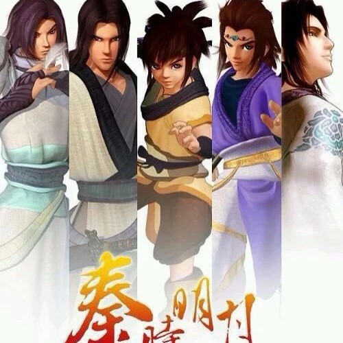 秦时明月•看尽明月英雄寂