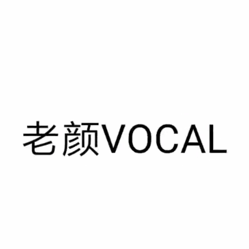 木°的专辑