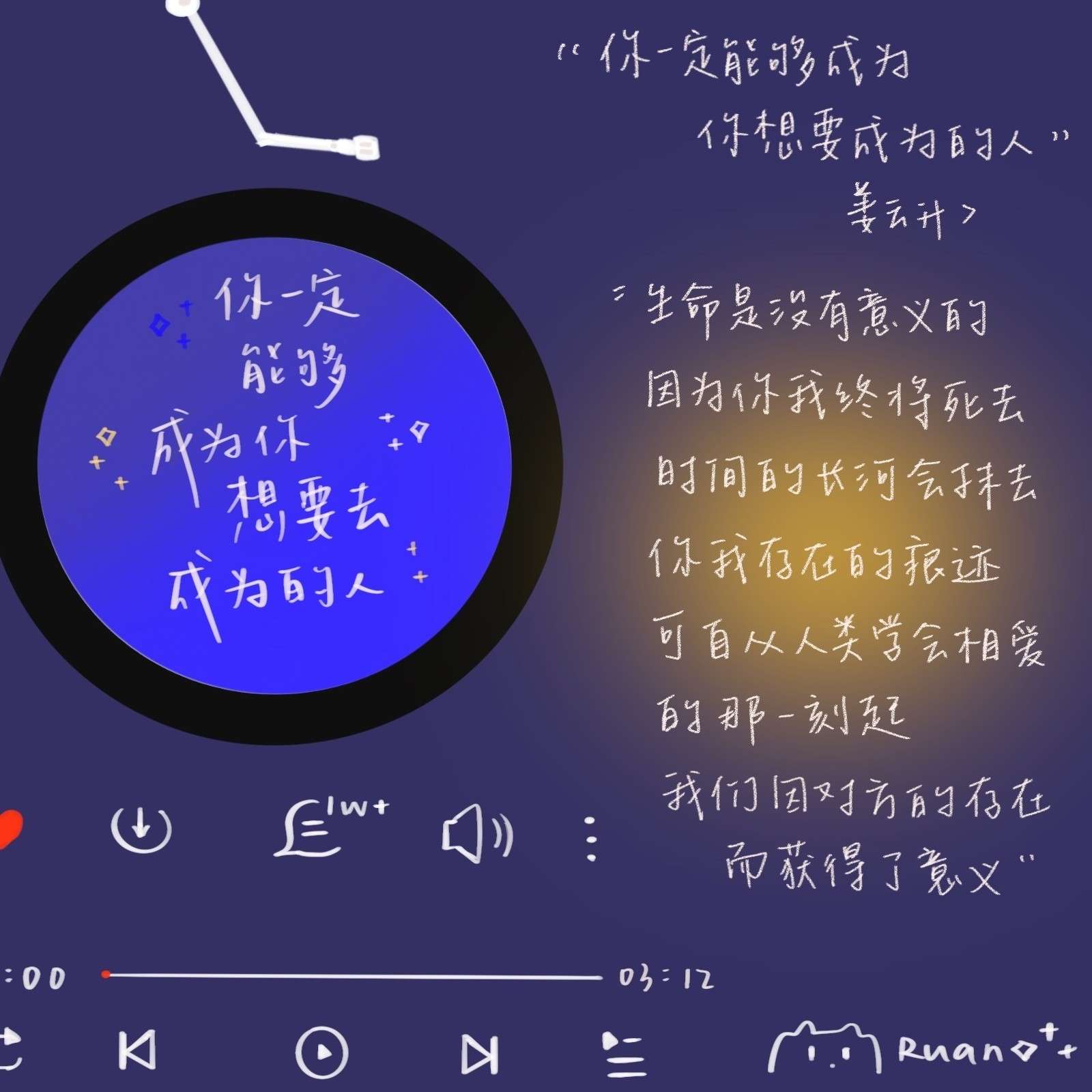 发朋友圈