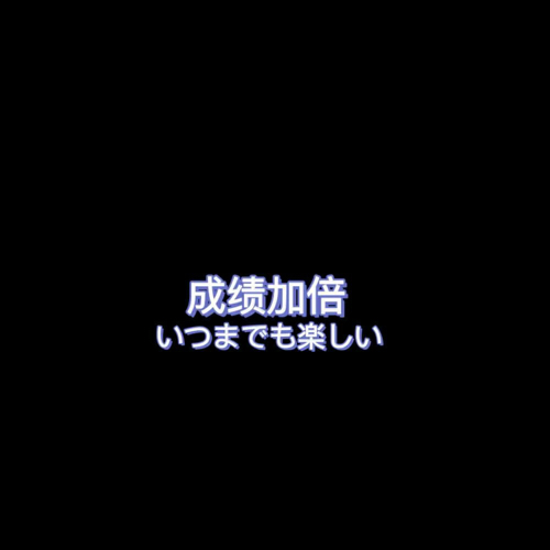 帅帅的专辑