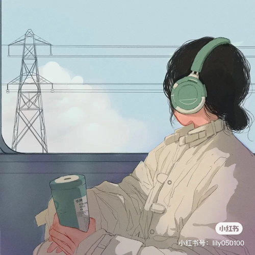 聿