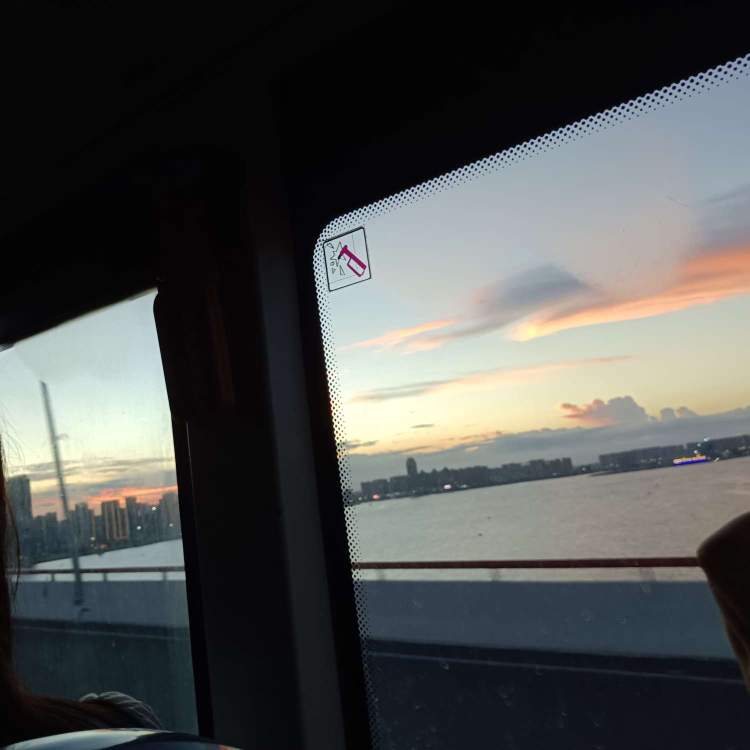 哲理
