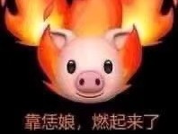 令人热血沸腾、记忆犹新的句子