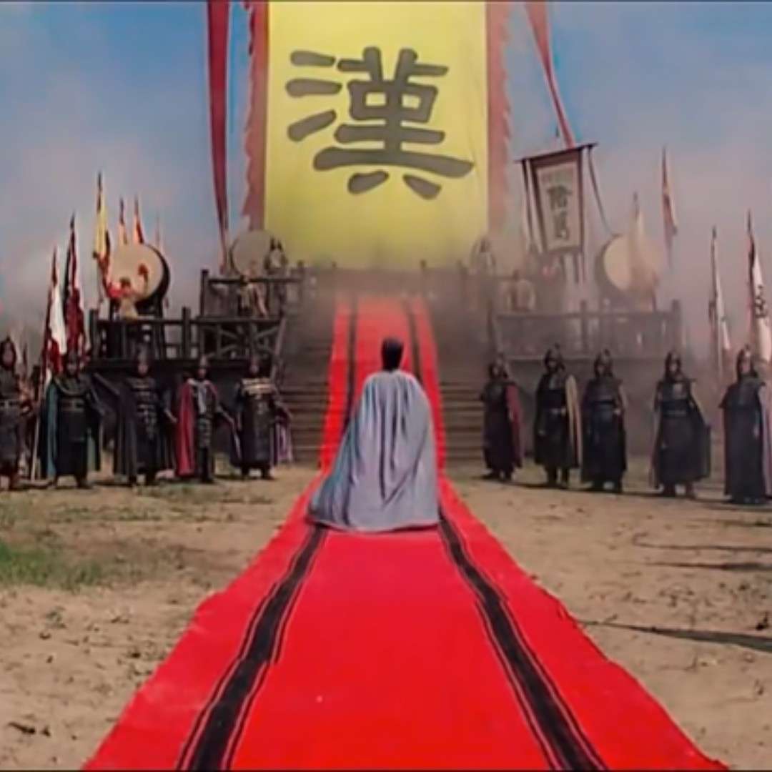 诸葛亮