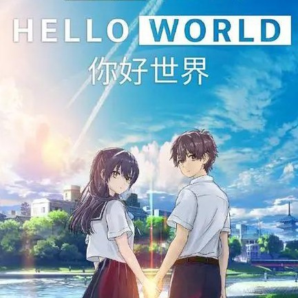 动漫