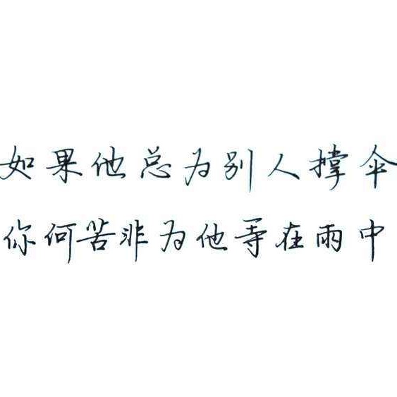 网易云