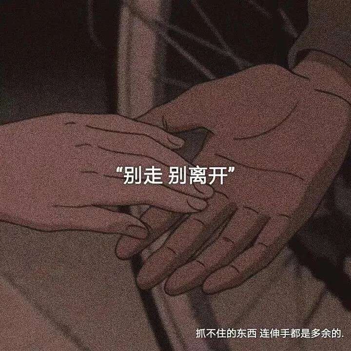 Ai柯柯的专辑