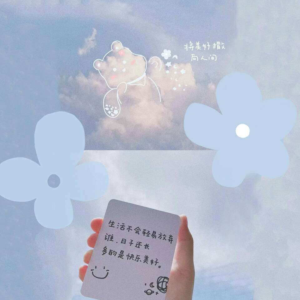 柒玖