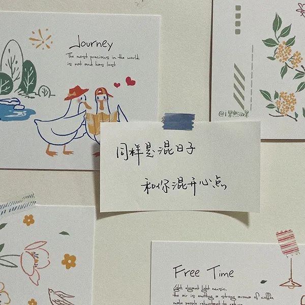 甜甜的情话