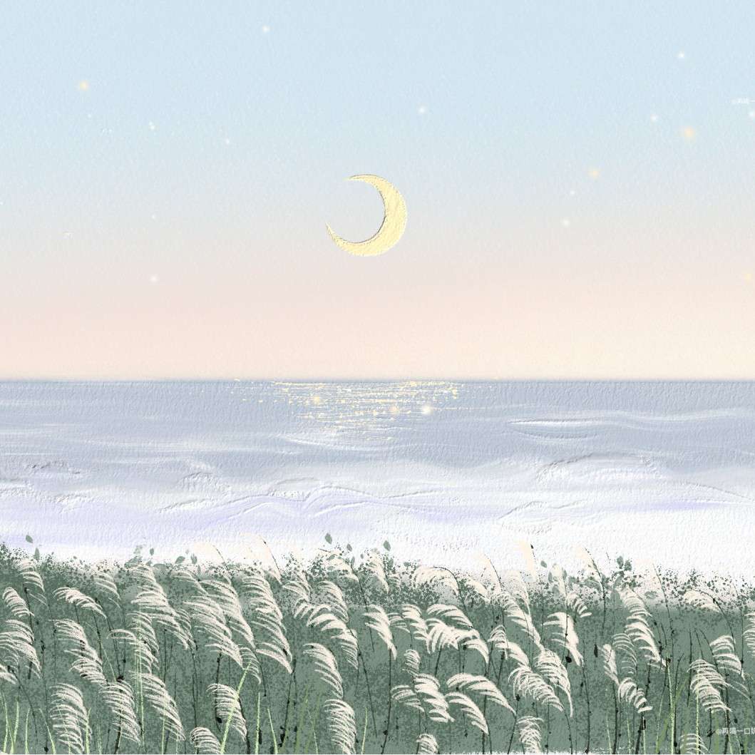 未央柳