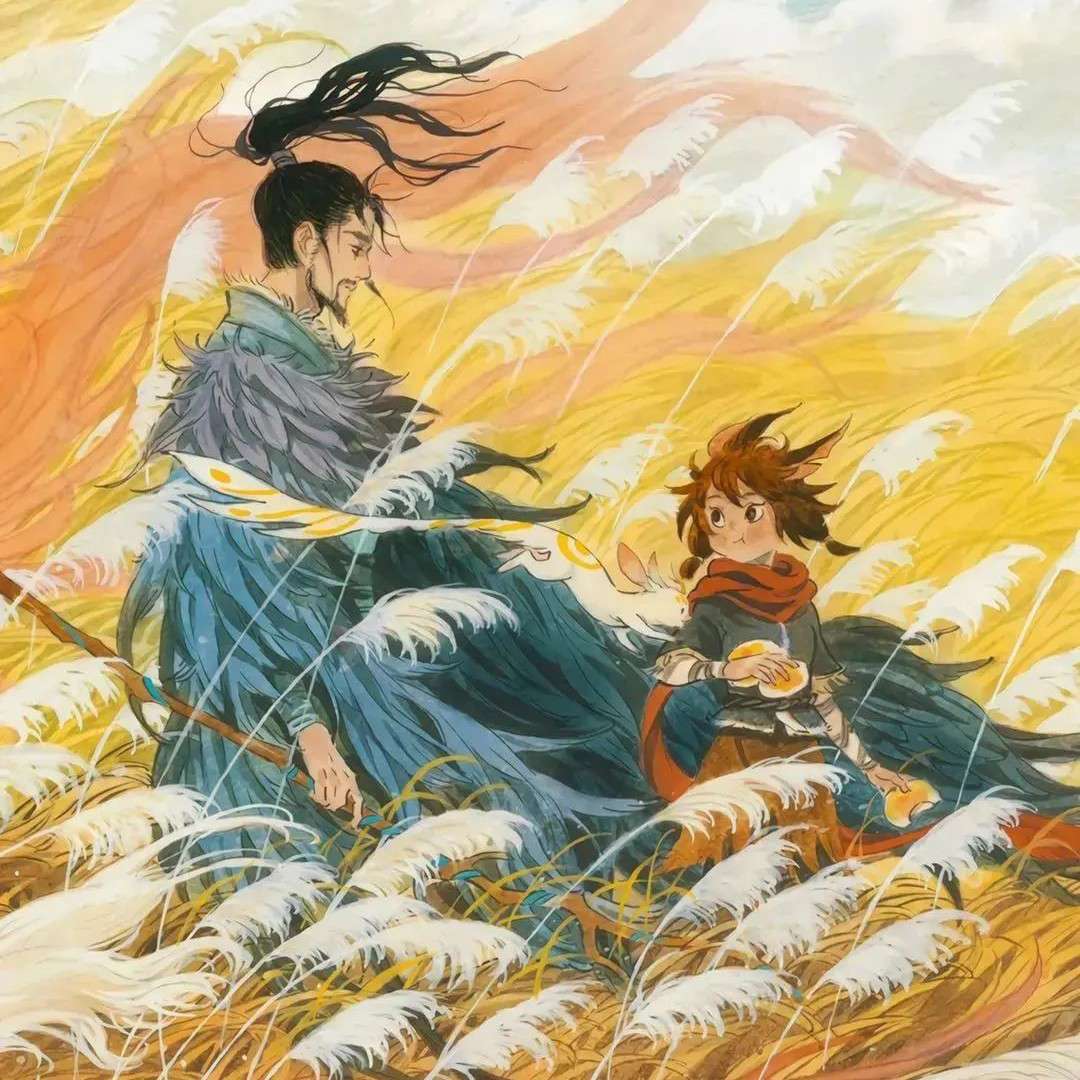 少年