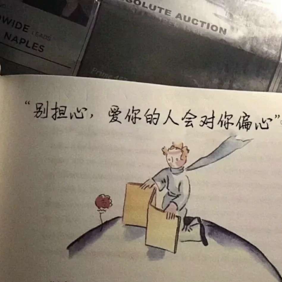 DEVIL的专辑