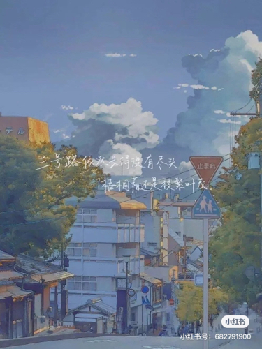 某某