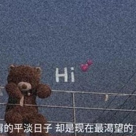 励志成长