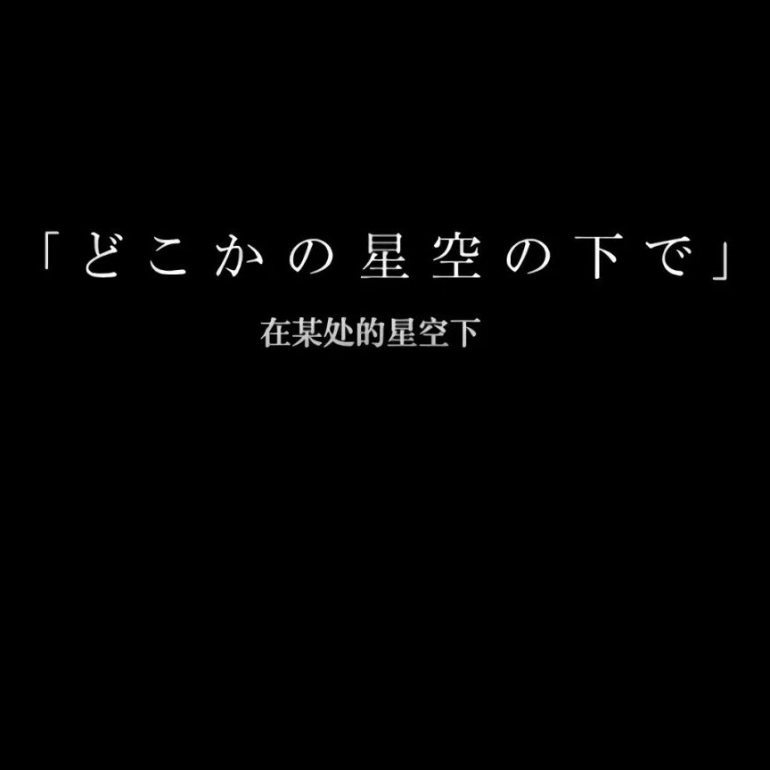 烦恼制造彤的专辑