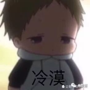 励志