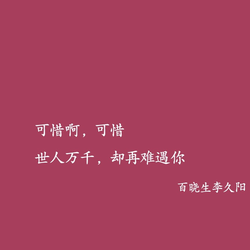 我的专辑