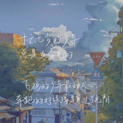 引路星