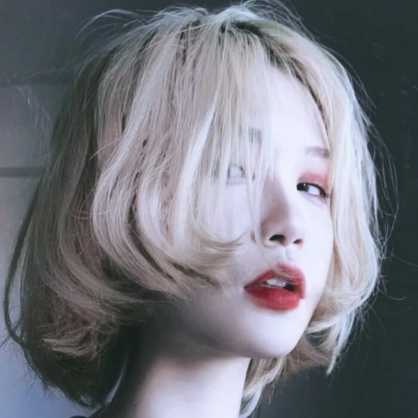 和他