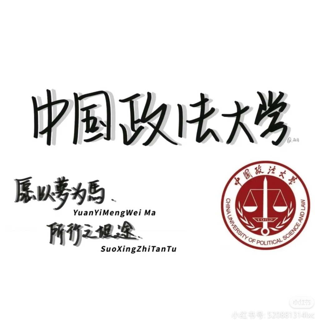 . . .的专辑