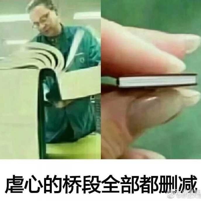 188