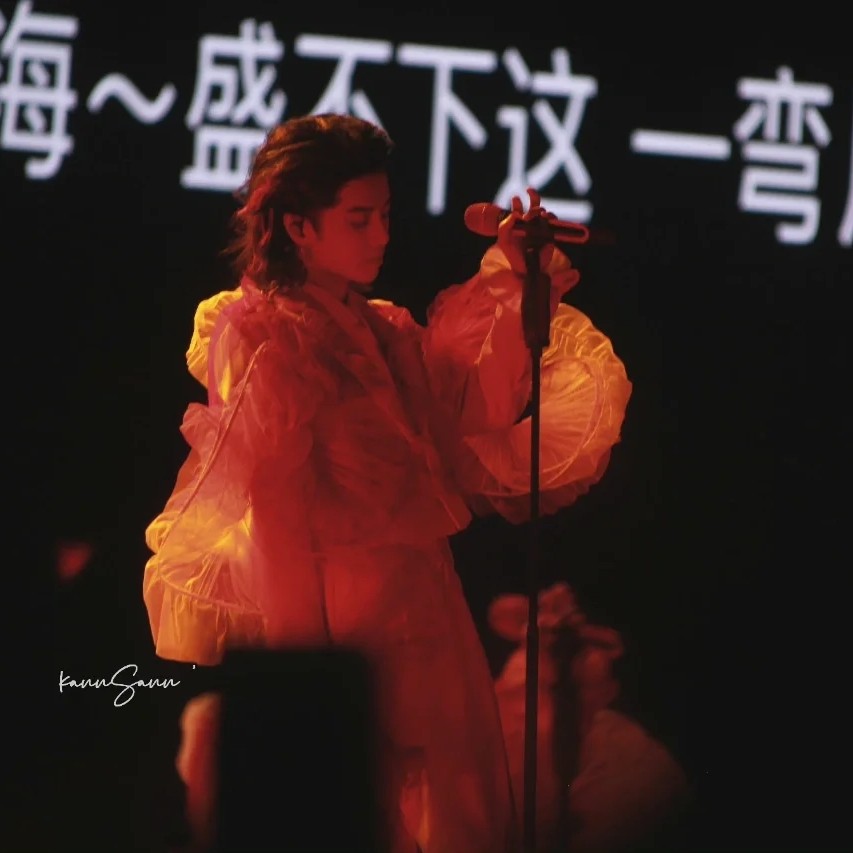 华晨宇