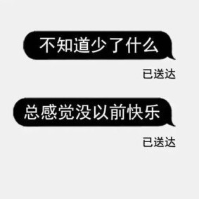 文案