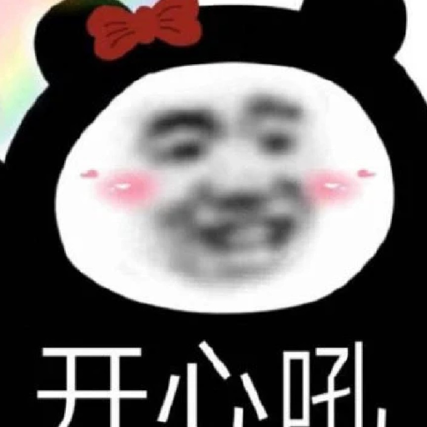 小说摘抄