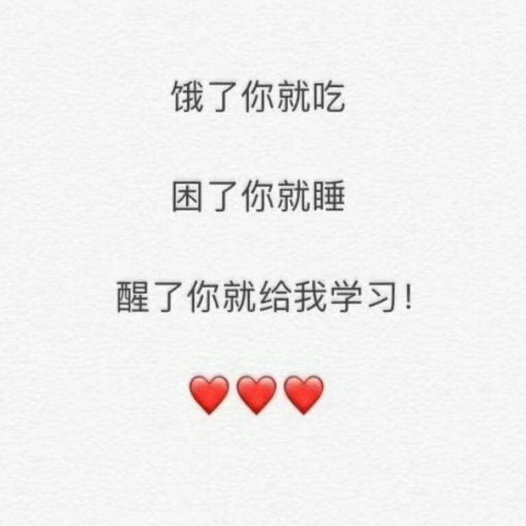 哦