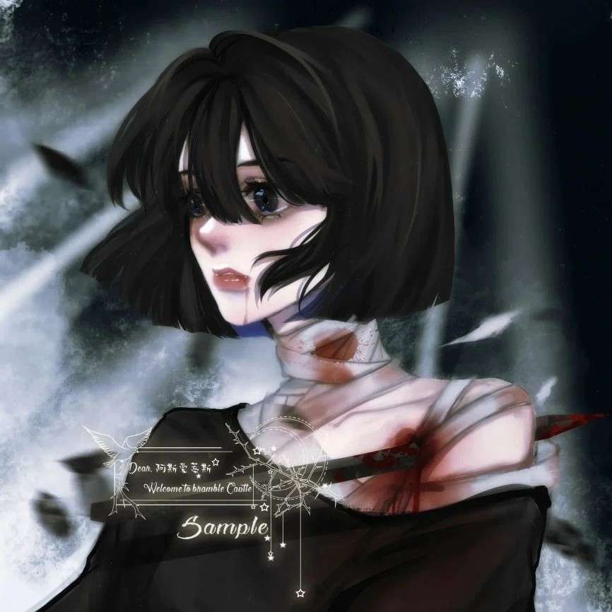 杀死神灵