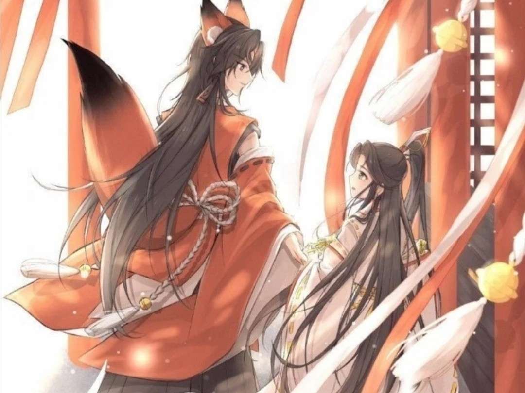 天官赐福
