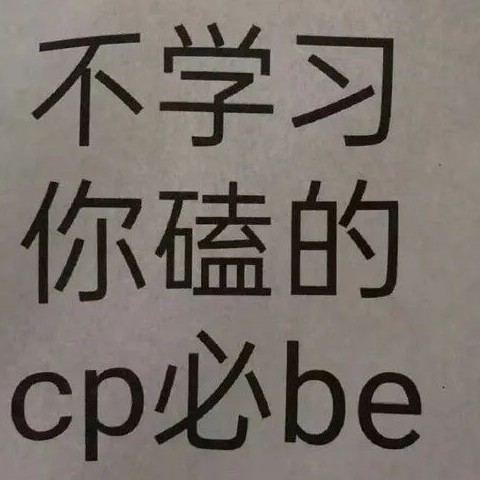 作文