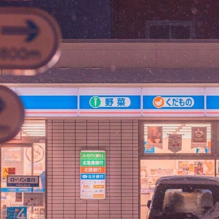 《我只喜欢你的人设》的专辑