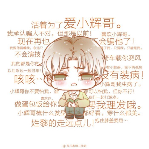 《附加遗产》by水千丞