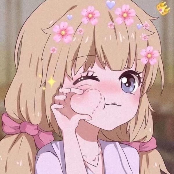 暖溢