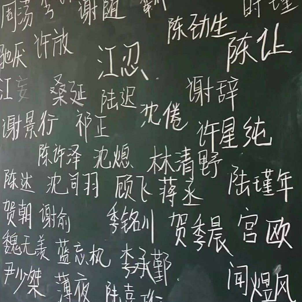 精选唯美语录