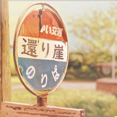 冬日暴雪