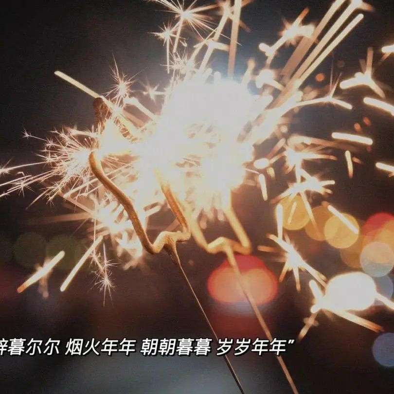会吧