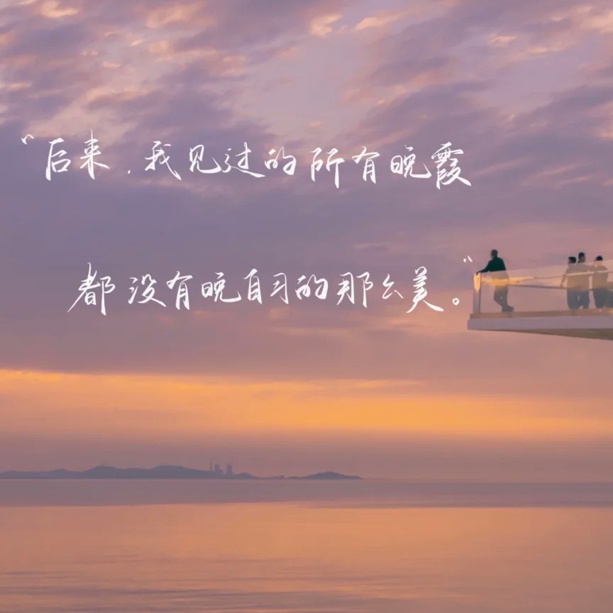 记忆