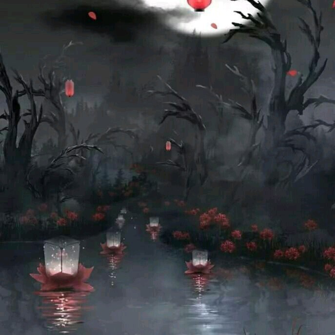 地府