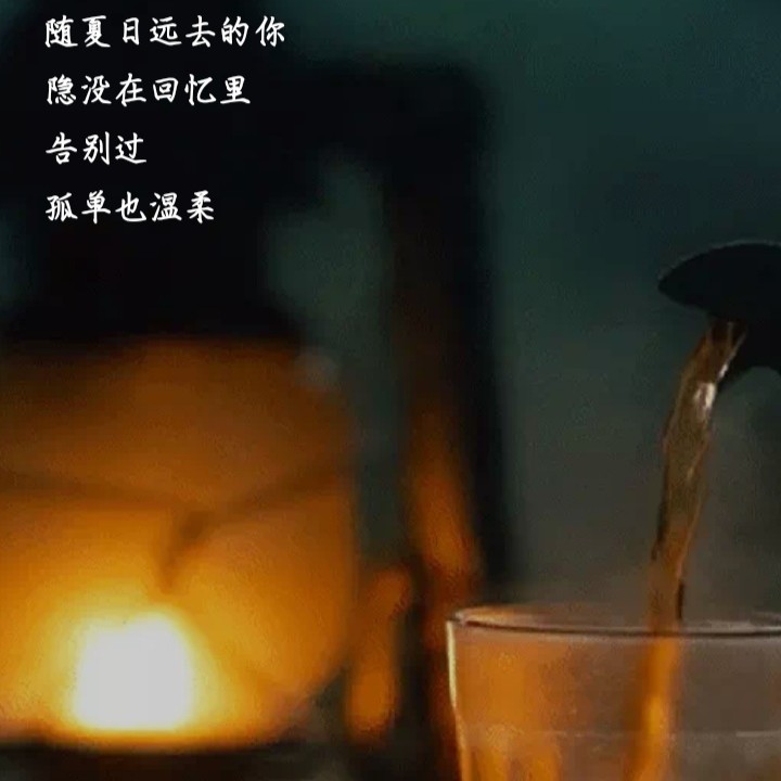 my歌单