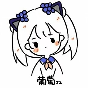 松本兔奈ᙏ̤̫͚的专辑