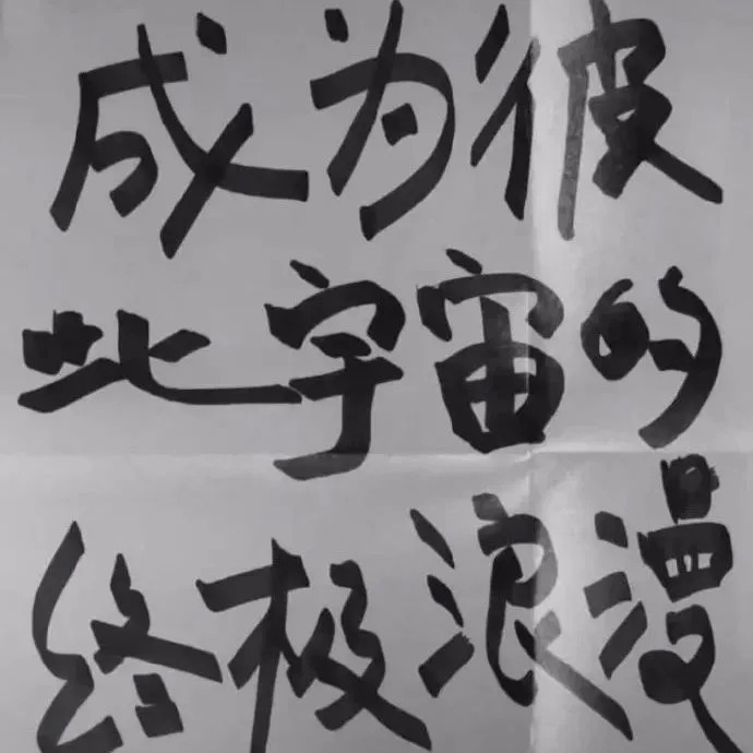 z.的专辑