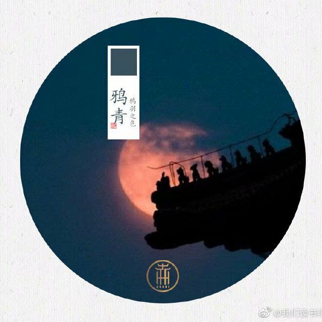 生活•触动